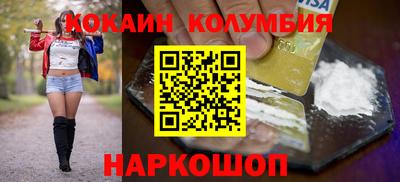mdpv Комсомольск-на-Амуре