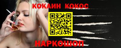 mdpv Комсомольск-на-Амуре
