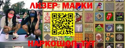 mdpv Комсомольск-на-Амуре