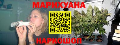 mdpv Комсомольск-на-Амуре