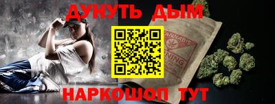 mdpv Комсомольск-на-Амуре