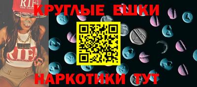 mdpv Комсомольск-на-Амуре
