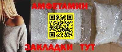 mdpv Комсомольск-на-Амуре