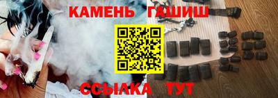 mdpv Комсомольск-на-Амуре