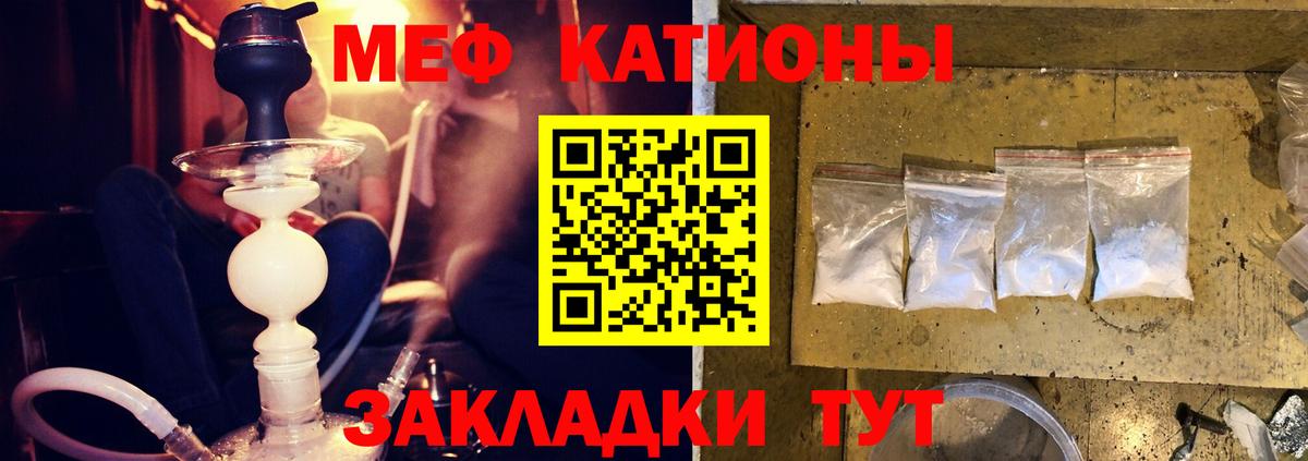 Кокаин  Лсд 25  Меф кристаллы  ГАШИШ  Кетамин  Ефремов  Вход с VPN  МАРИХУАНА 